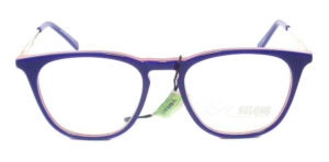 Anteojos Lentes Marcos Dynamo 411 Receta Moda Flex Armazon - Imagen 4